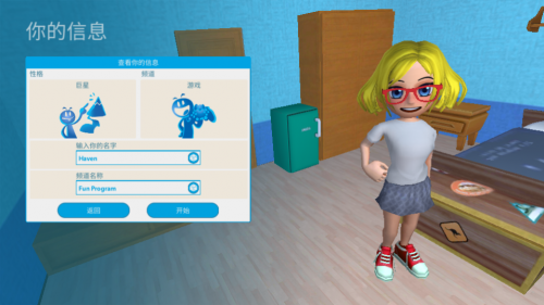 ͹Youtubers Life؈D