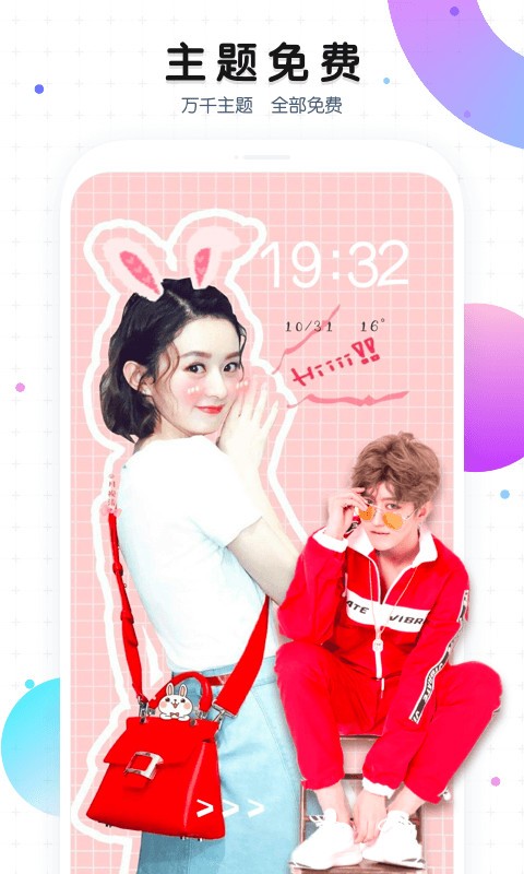 ħapp؈D