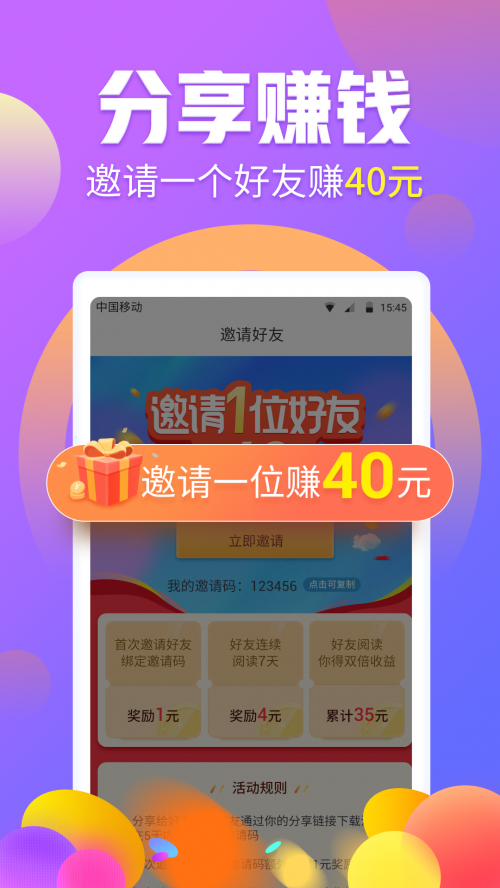 ٍXapp؈D