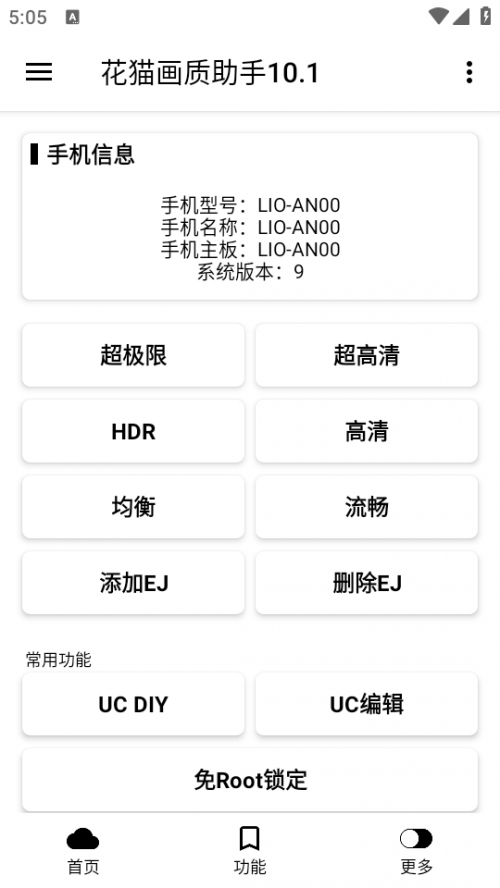 ؈|֣؈|10.1؈D