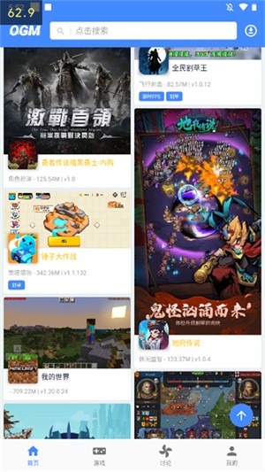 OGMΑٝ~̖app؈D