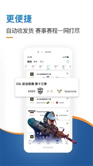 IGXEƽ_app؈D