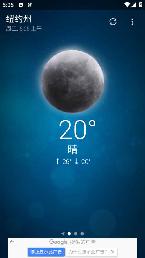 ȸ⣨Weather؈D