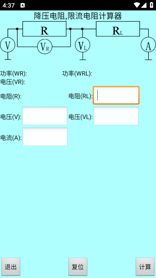 ɫh(hun)Ӌ؈D