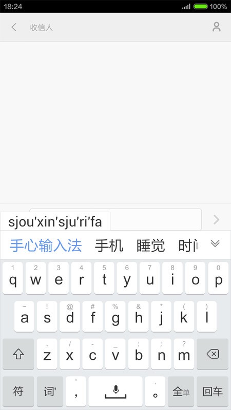 ݔ뷨app؈D