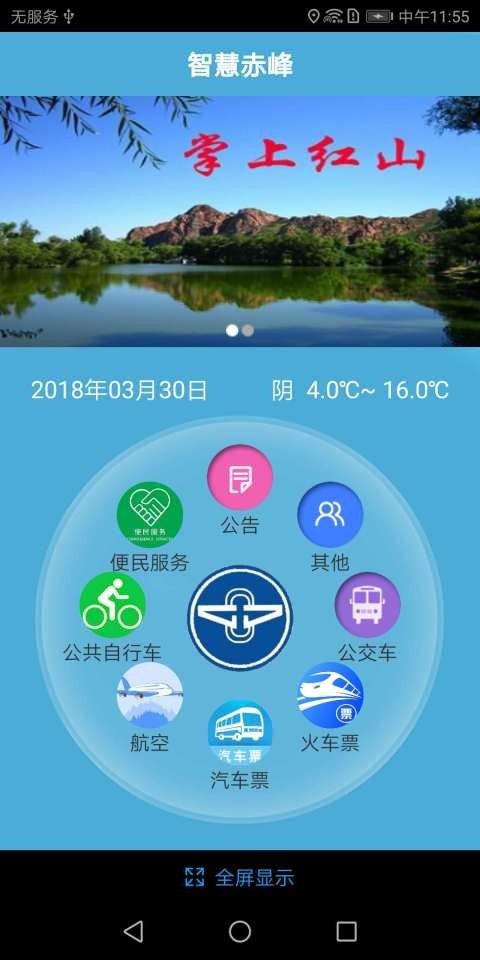 Ϲapp؈D