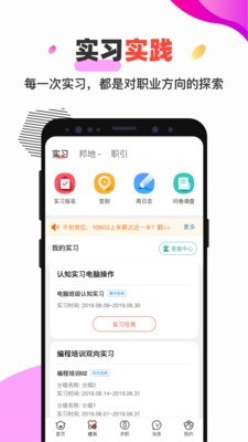 УѰappdb°汾؈D