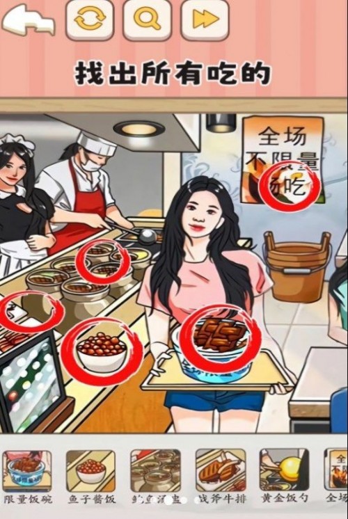 һΑ؈D