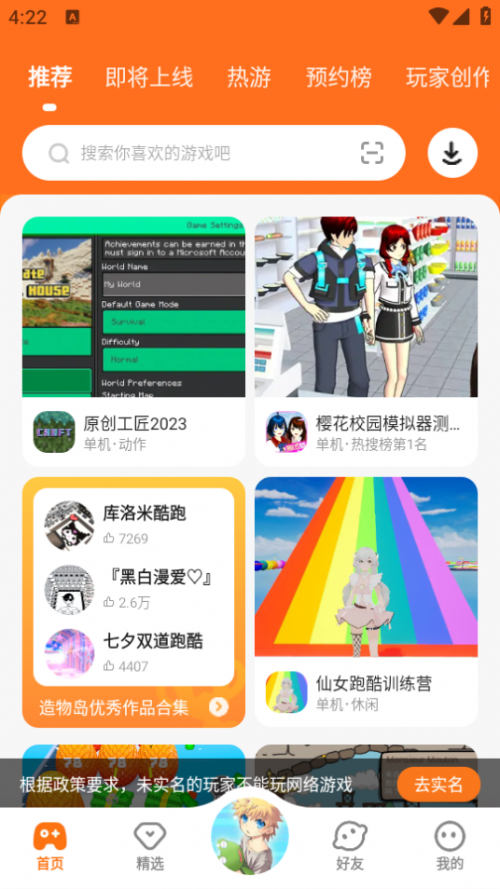 233233@؈D