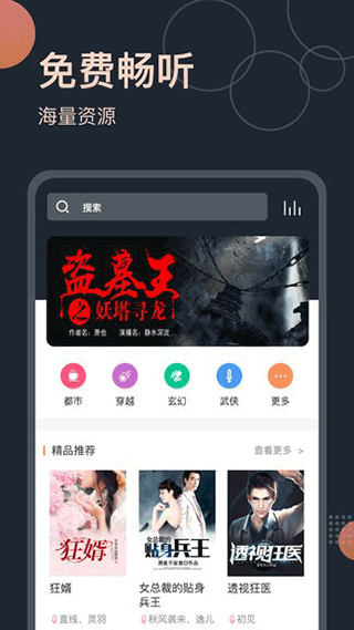  Wd׿app؈D