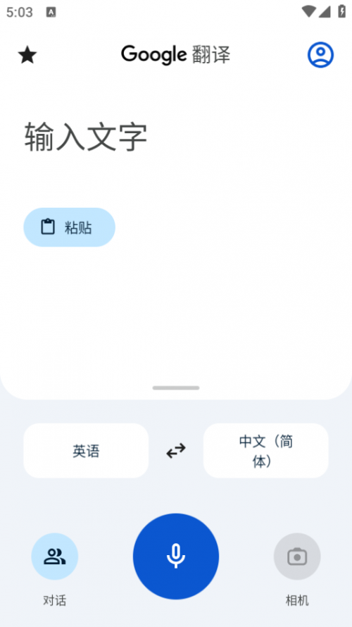 GoogleTranslateg Translate؈D