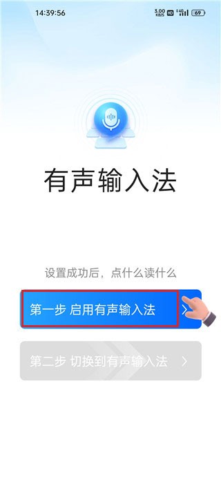 ݔ뷨֙C(j)app؈D