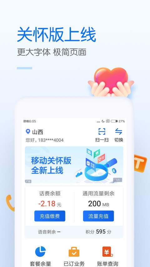 ЇƄapp؈D