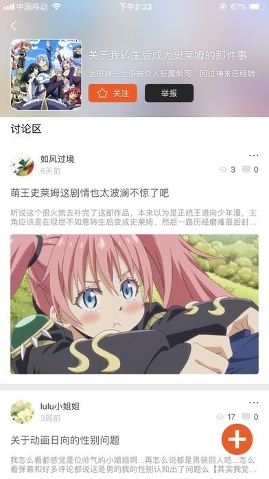 ф°AppMd؈D
