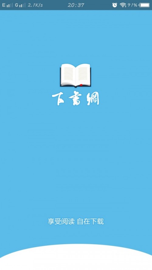 W(wng)app°汾d؈D