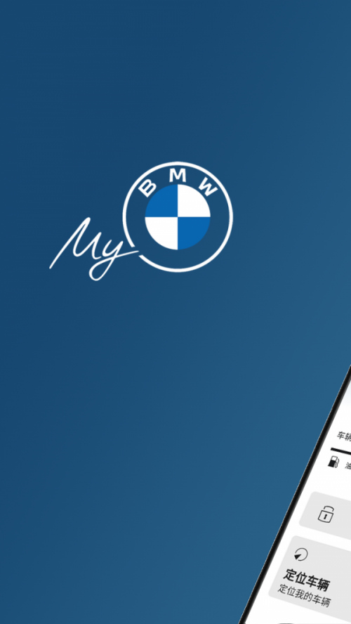 My BMWd؈D