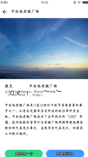 λôԽappd2020؈D