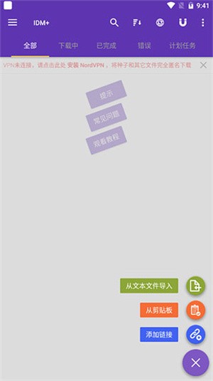 1DM+d֙C°app؈D