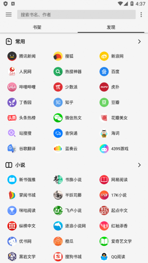 xappdM(fi)b؈D