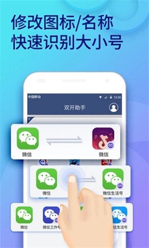 p_΢°app؈D