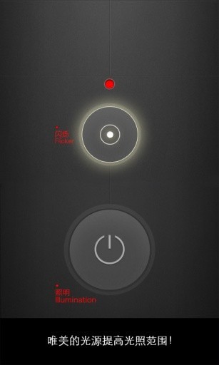 (qing)Ͳapp(yng)ðb֙C(j)؈D