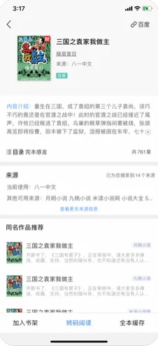xAPP°汾d؈D