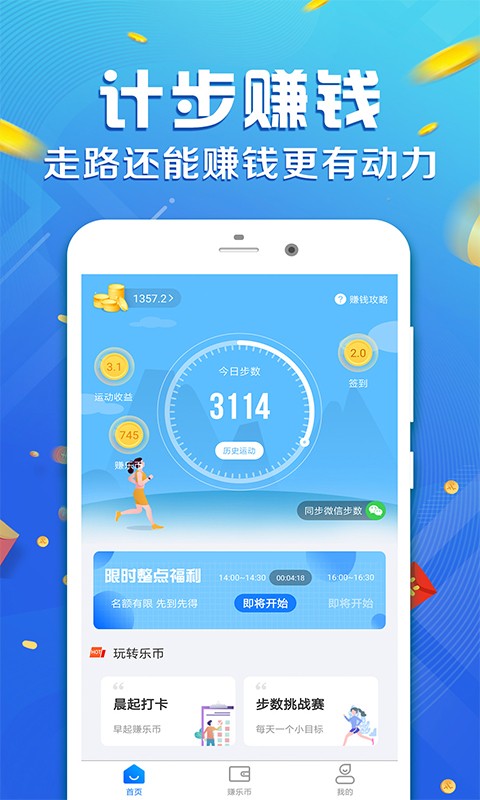 \ٍXapp؈D