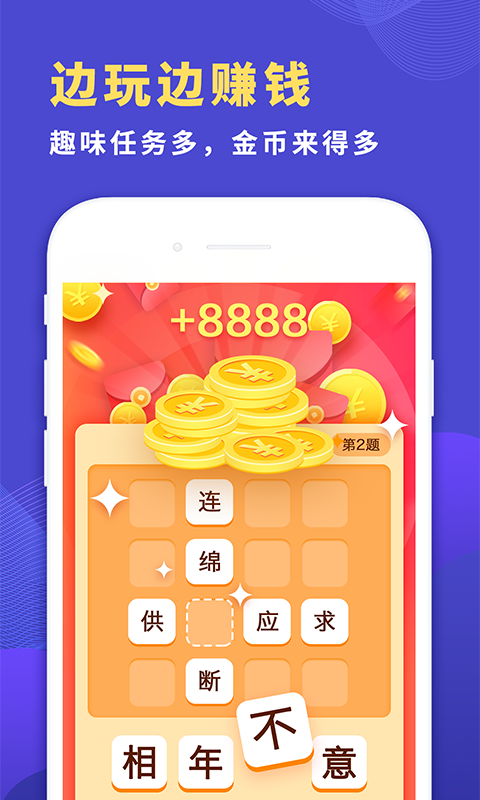·ٍXapp؈D