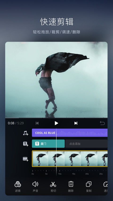 VNҕEapp؈D