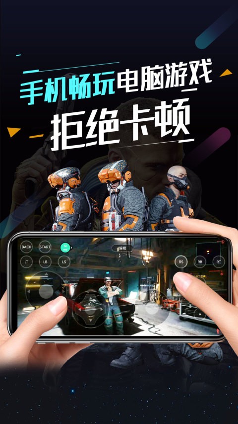 혾WXapp؈D