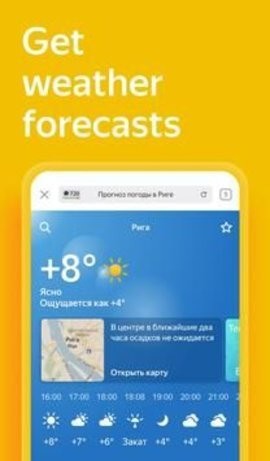 _˹g[Browserdڽ؈D