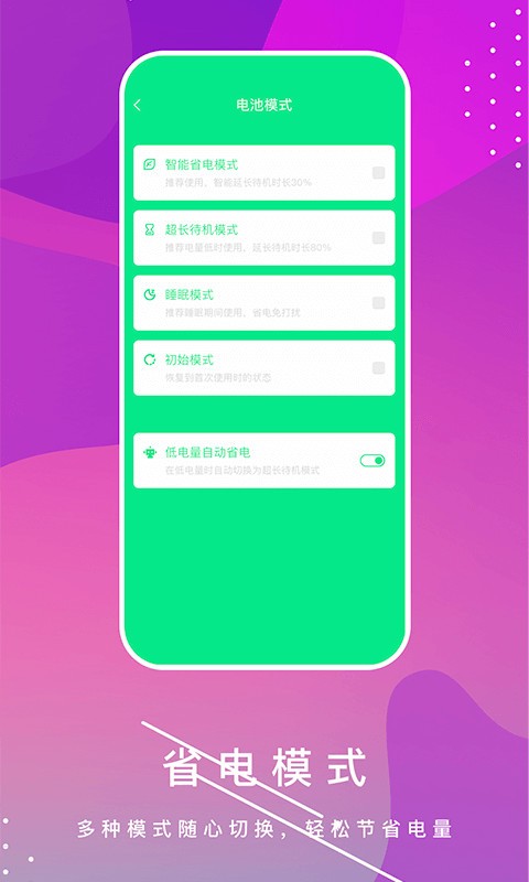 늳؉Oyapp؈D