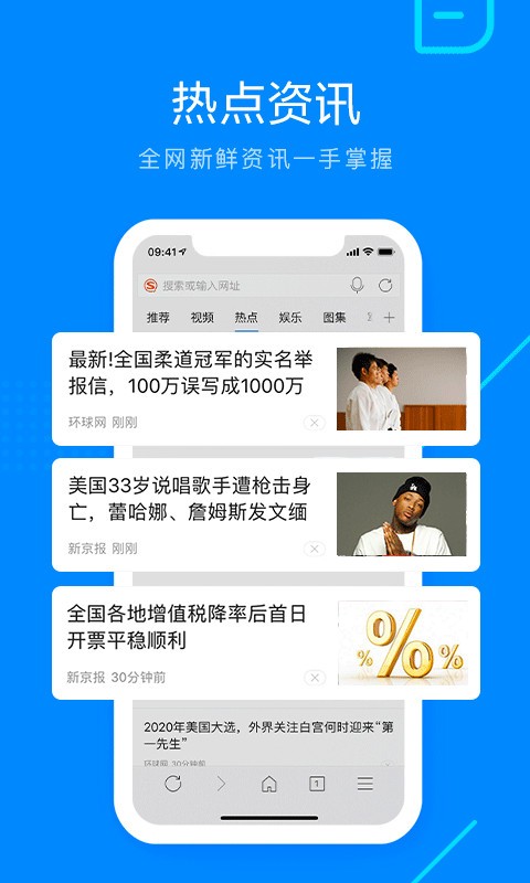 ѹg[app؈D