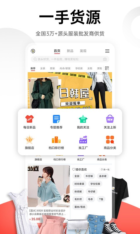 17؛Դapp؈D