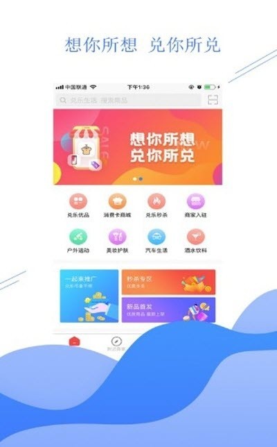 tٍXapp؈D