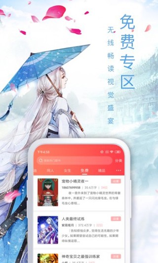 wRСfAPPoM؈D