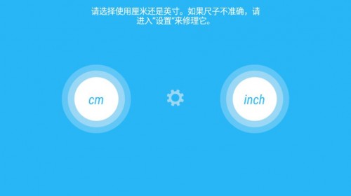 ھӜy֙C(j)棨Ruler؈D