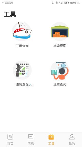 \Appd؈D