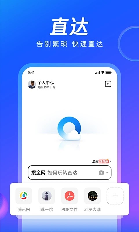 QQg[Appd؈D