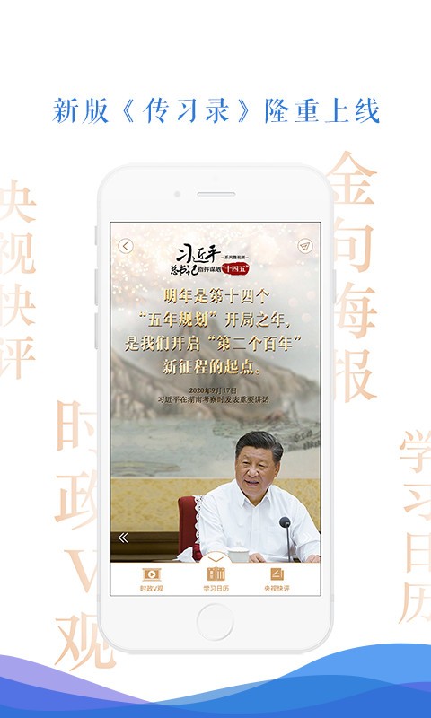 ҕapp؈D
