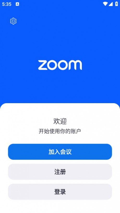 |մdZoom׿؈D