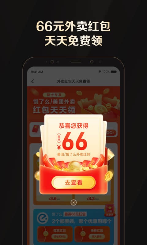 ȫُTʿؙapp؈D