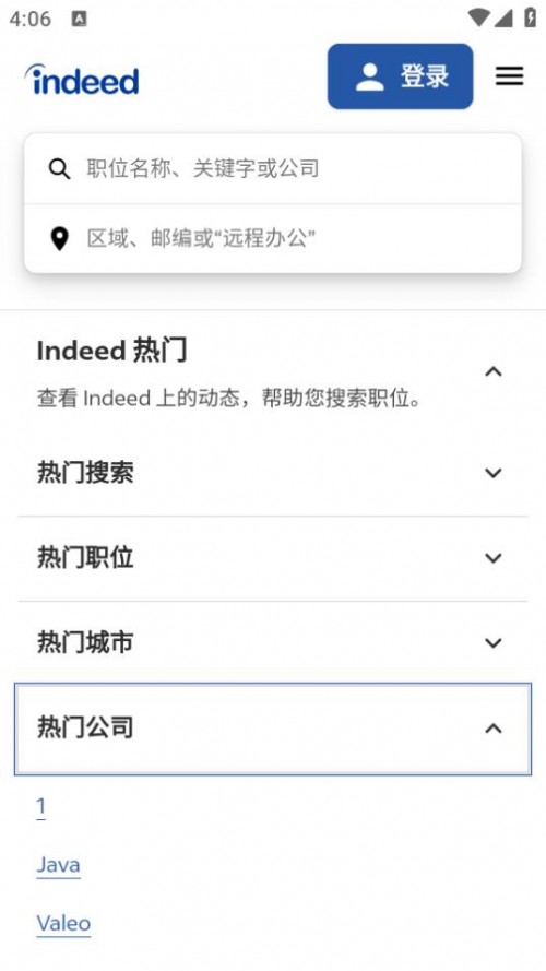 IndeedƸIndeedҹIndeed Job SearchAppd؈D