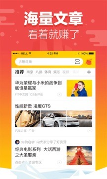 RСapp؈D
