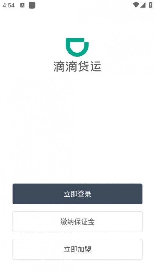 ε؛\(yn)˾C(j)app°؈D