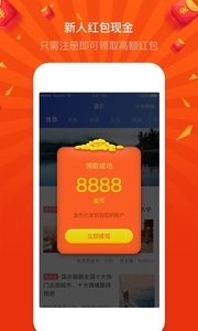 OȤapp؈D