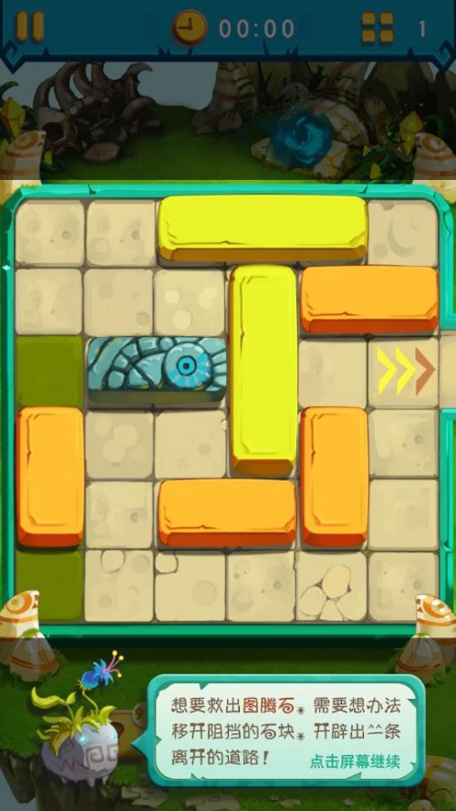 ʯ^Brick؈D