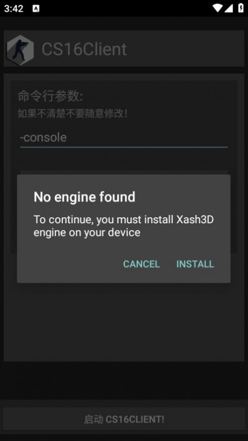 CS1.6ӚΙC֙C棨CS16Client؈D