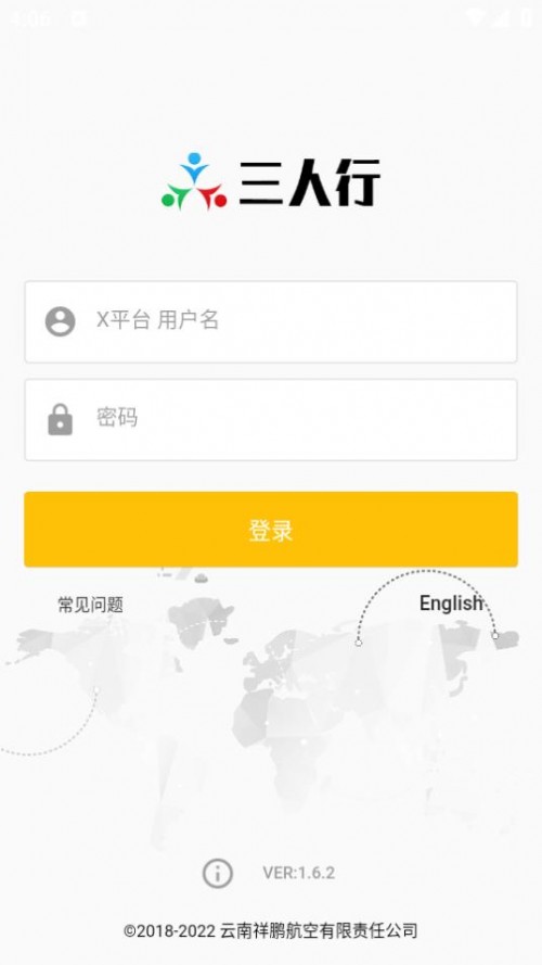 Appd؈D