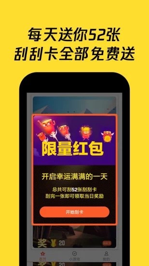 XٍXapp؈D
